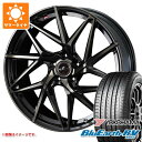 【タイヤ交換対象】サマータイヤ 195/65R15 91H ヨコハマ ブルーアースRV RV03 レオニス IT 6.0-15 タイヤホイール4本セット