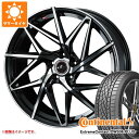 2023年製 サマータイヤ 245/35R19 93Y XL コンチネンタル エクストリームコンタクト DWS06 プラス レオニス IT 8.0-19 タイヤホイール4本セット