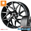 【タイヤ交換対象】サマータイヤ 195/65R15 91H ヨコハマ ブルーアースRV RV03 レオニス IT 6.0-15 タイヤホイール4本セット