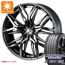 【タイヤ交換対象】サマータイヤ 245/40R19 98Y XL ラウフェン Zフィット EQ LK03 レオニス LM 8.0-19 タイヤホイール4本セット