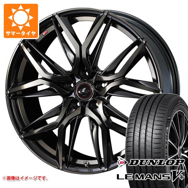 【タイヤ交換対象】サマータイヤ 225/45R19 96W XL ダンロップ ルマン5 LM5+ レオニス LM 8.0-19 タイヤホイール4本セット