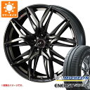 y^CΏہzT}[^C 195/65R15 95H XL ~V GiW[ZCo[4 IjX LM 6.0-15 ^CzC[4{Zbg