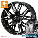 【タイヤ交換対象】サマータイヤ 195/65R15 91H ヨコハマ ブルーアースRV RV03 レオニス LM 6.0-15 タイヤホイール4本セット