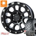 【タイヤ交換対象】サマータイヤ 285/70R17 121/118Q ヨコハマ ジオランダー X-AT G016 ブラックレター MKW M204 8.0-17 タイヤホイール4本セット