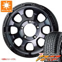 【タイヤ交換対象】ジムニー JB64W用 2025年製 サマータイヤ ヨコハマ ジオランダー A/T G015 215/70R16 100H ブラックレター マッドクロスグレイス 5.5-16 タイヤホイール4本セット