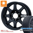 【タイヤ交換対象】ランドクルーザー300用 サマータイヤ トーヨー オープンカントリー A/T3 275/55R20 117H XL ホワイトレター エンケイ ...