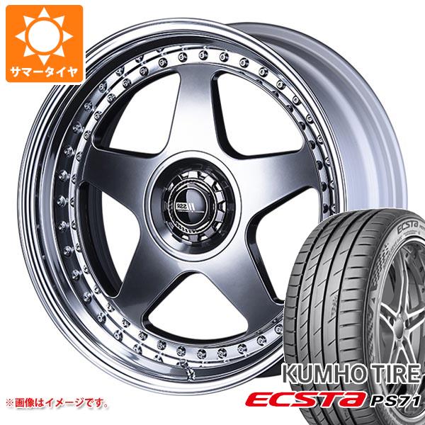 【タイヤ交換対象】サマータイヤ 245/45R20 103W XL クムホ エクスタ PS71 SSR プロフェッサー SP6 アンダー 8.5-20 タイヤホイール4本セット