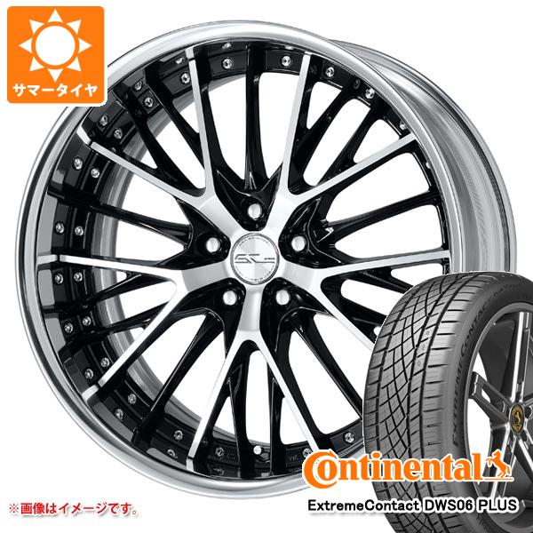 【タイヤ交換対象】サマータイヤ 245/40R20 99Y XL コンチネンタル エクストリームコンタクト DWS06 プラス ワーク シュヴァート SG2 8.0-20 タイヤホイール4本セット