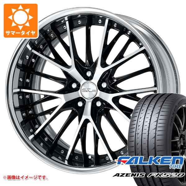【タイヤ交換対象】サマータイヤ 235/35R20 92Y XL ファルケン アゼニス FK520L ワーク シュヴァート SG2 8.0-20 タイヤホイール4本セット