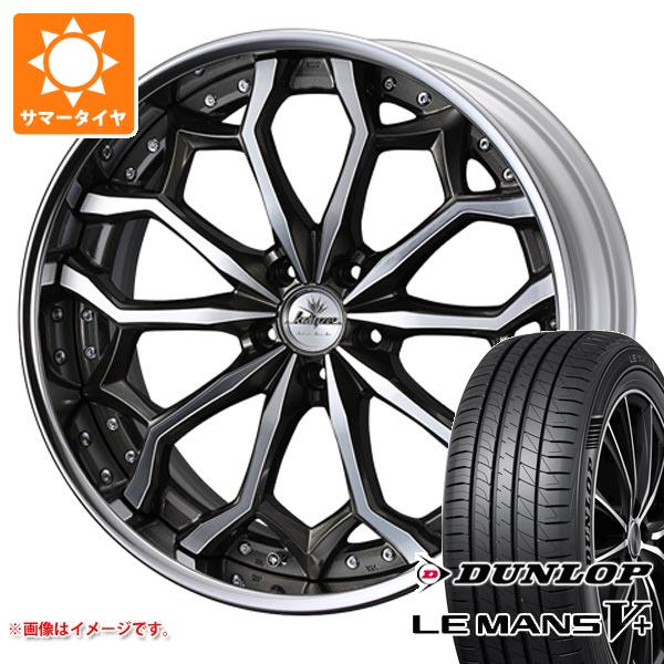 【タイヤ交換対象】サマータイヤ 225/35R19 88W XL ダンロップ ルマン5 LM5+ クレンツェ ジルドーン 8.0-19 タイヤホイール4本セット