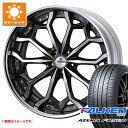 サマータイヤ 245/40R20 99Y XL ファルケン アゼニス FK520L クレンツェ ジルドーン 8.5-20 タイヤホイール4本セット