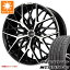 ڥоݡۥޡ 245/40R20 99Y XL ˥åȡ NT555 G2 饤ᥤ ꥢ M-5 8.5-20 ۥ4ܥå