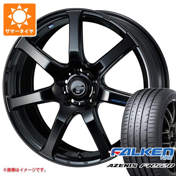 【タイヤ交換対象】サマータイヤ 225/50R18 99W XL ファルケン アゼニス FK520L レオニス ナヴィア 07 8.0-18 タイヤホイール4本セット