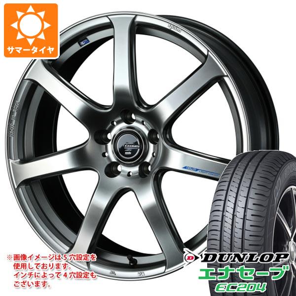 【タイヤ交換対象】サマータイヤ 175/60R16 82H ダンロップ エナセーブ EC204 レオニス ナヴィア 07 6.0-16 タイヤホイール4本セット