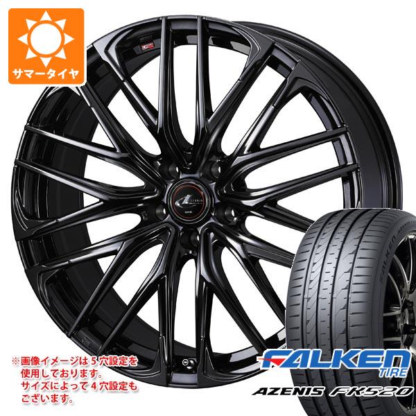 乐天商城 - 【タイヤ交換対象】サマータイヤ 245/30R20 90Y XL ファルケン アゼニス FK520L レオニス SK 8.5-20 タイヤホイール4本セット