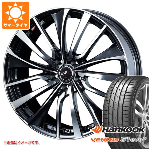 キーワード225/40-19 2254019 1024289 19インチ sum1058hkk127 VENTUS S1 evo3 K127 HANKOOK ハンコックタイヤ ヴェンタス VENTUSS1evo3K127 正規品 wh1we05leovtpb weds LEONIS VT レニオス 国産車用 4本セット summertire タイヤ取付対象 タイヤ取付可能 タイヤ交換可能ホイールスペックホイール名LEONIS VTレオニス VTタイプ1ピース 国産車用カラーパールブラックミラーカット(PBMC)センターキャップ付属ナット無しホイールサイズ備 考7.5-19 5/114.3 +487.5-19 5/114.3 +538.0-19 5/114.3 +358.0-19 5/114.3 +438.0-19 5/114.3 +50ナットについてトヨタ、ホンダ、ミツビシ、レクサスなどの一部車種は純正ナットが使用できません。ホイールセットをご購入される方は同時にナットのご購入をおすすめいたします。ナットのサイズや個数につきましては当店でお車に合わせて最適なものをご用意いたします。