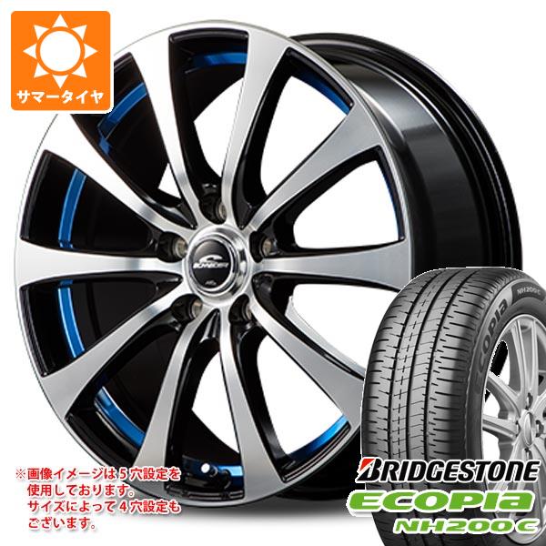 【タイヤ交換対象】サマータイヤ 165/65R15 81S ブリヂストン エコピア NH200C シュナイダー RX01 4.5-15 タイヤホイール4本セット