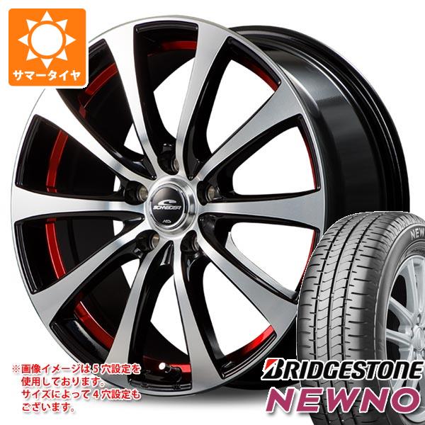 【タイヤ交換対象】サマータイヤ 185/65R15 88S ブリヂストン ニューノ シュナイダー RX01 6.0-15 タイヤホイール4本セット
