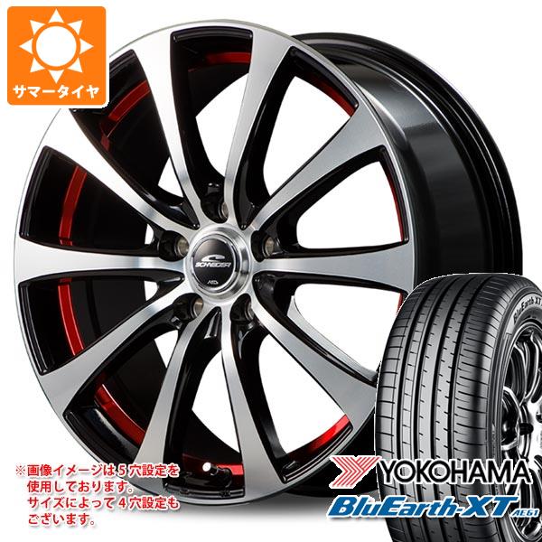 【タイヤ交換対象】サマータイヤ 215/55R17 94V ヨコハマ ブルーアースXT AE61 シュナイダー RX01 7.0-17 タイヤホイール4本セット