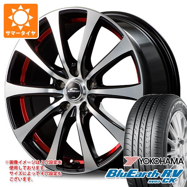 【タイヤ交換対象】サマータイヤ 165/60R14 75H ヨコハマ ブルーアースRV RV03CK シュナイダー RX01 4.5-14 タイヤホイール4本セット