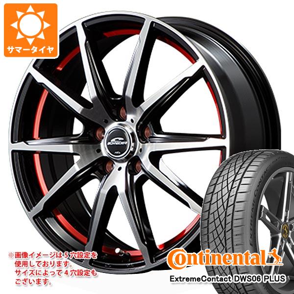 【タイヤ交換対象】サマータイヤ 205/55R16 91W コンチネンタル エクストリームコンタクト DWS06 プラス シュナイダー RX02 6.5-16 タイヤホイール4本セット