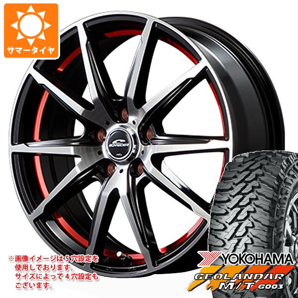 【タイヤ交換対象】サマータイヤ 145/80R12 80/78N LT ヨコハマ ジオランダー M/T G003 シュナイダー RX02 3.5-12 タイヤホイール4本セット