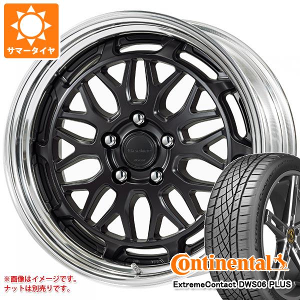 【タイヤ交換対象】サマータイヤ 235/50R18 97W コンチネンタル エクストリームコンタクト DWS06 プラス ワーク シーカー MX 8.0-18 タイヤホイール4本セット