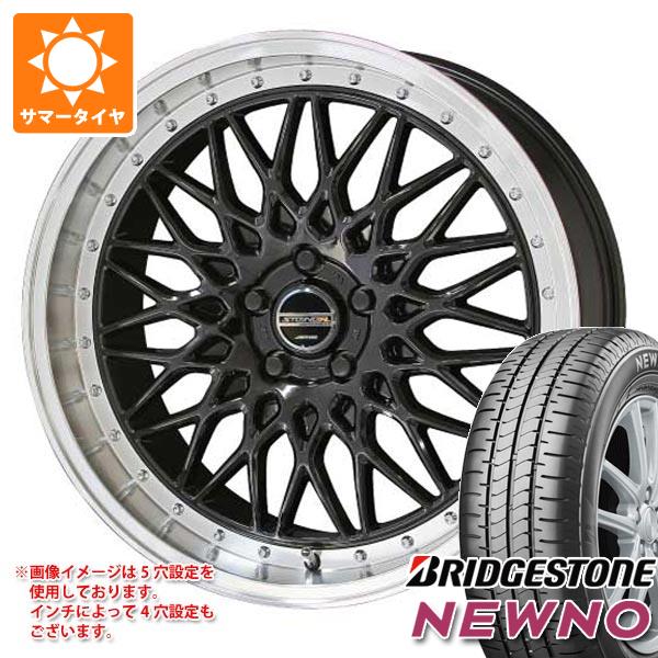 【タイヤ交換対象】サマータイヤ 195/45R16 84V XL ブリヂストン ニューノ シュタイナー FTX 6.0-16 タイヤホイール4本セット