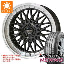 【タイヤ交換対象】サマータイヤ 185/55R16 83V ブリヂストン ニューノ シュタイナー FTX 6.0-16 タイヤホイール4本セット