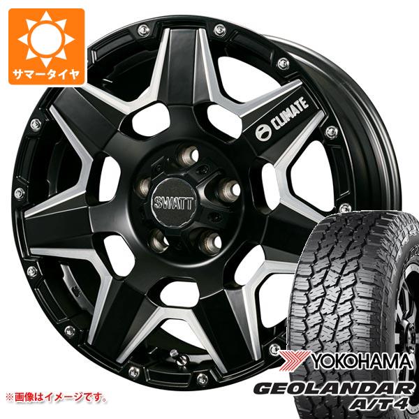 【タイヤ交換対象】RAV4 50系用 サマータイヤ ヨコハマ ジオランダー A/T4 G018 LT225/75R16 115/112S ブラックレター クライメイト スワット 7.0-16 タイヤホイール4本セット
