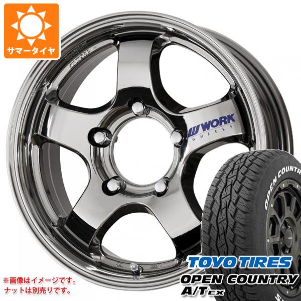 楽天市場】ジムニー jb64(タイヤ本数5本 ~)(タイヤ 楽天市場】ジムニー jb64(タイヤ本数5本 ~)(タイヤ