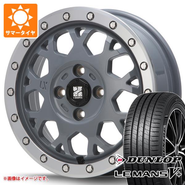 【タイヤ交換対象】エブリイワゴン DA17W用 サマータイヤ ダンロップ ルマン5 LM5+ 165/60R14 75H MLJ エクストリームJ XJ04 4.5-14 タイヤホイール4本セット