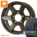 【タイヤ交換対象】ジムニー用 サマータイヤ トーヨー オープンカントリー A/T3 175/80R16 91S ドゥオール CST ゼロワンハイパー J6 5.5-16 タイヤホイール4本セット