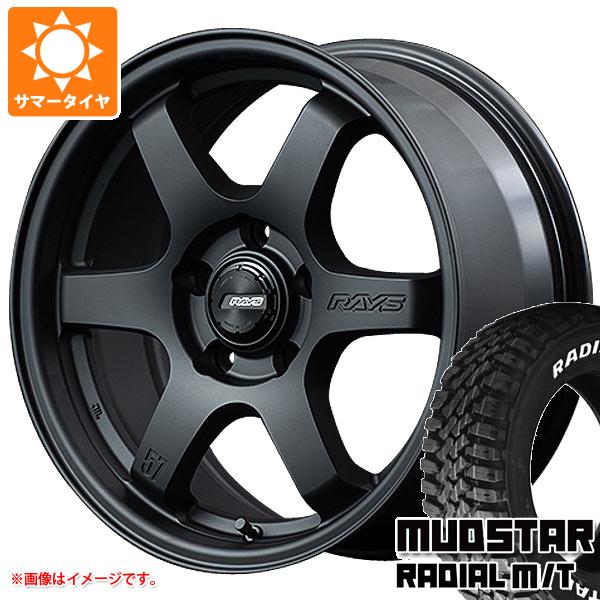 【タイヤ交換対象】サマータイヤ 215/70R16 100T マッドスター ラジアル M/T ホワイトレター レイズ グラムライツ 57DR-X2 7.0-16 タイヤホイール4本セット
