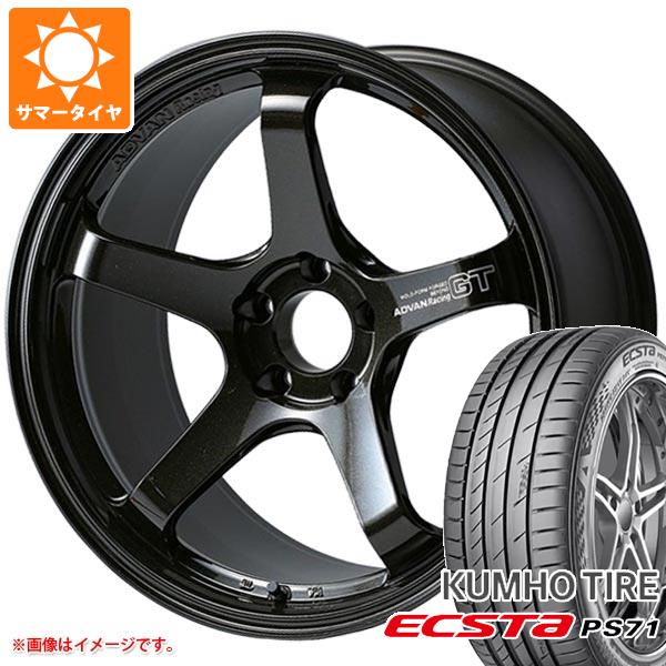 【タイヤ交換対象】サマータイヤ 245/35R19 93Y XL クムホ エクスタ PS71 アドバンレーシング GT ビヨンド 8.5-19 タイヤホイール4本セット