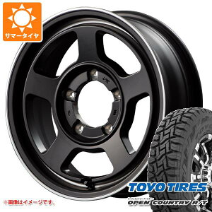 【タイヤ交換対象】ジムニーシエラ JB74W用 サマータイヤ トーヨー オープンカントリー R/T 195/80R15 96Q ブラックレター ガルシア シカゴ5 6.0-15 タイヤホイール4本セット