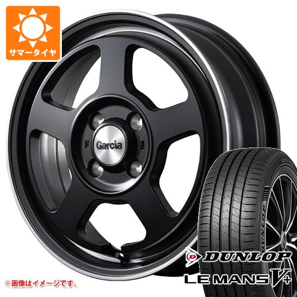 【タイヤ交換対象】キャリイ DA16T用 サマータイヤ ダンロップ ルマン5 LM5+ 165/65R14 79H ガルシア シカゴ5 4.5-14 タイヤホイール4本セット