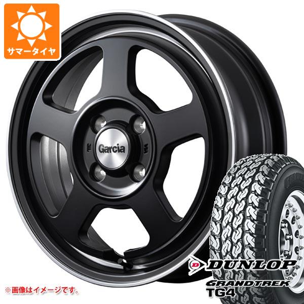 【タイヤ交換対象】キャリイ DA16T用 サマータイヤ ダンロップ グラントレック TG4 155R12 6PR (155/80R12 83/81N相当) ガルシア シカゴ5 4.0-12 タイヤホイール4本セット