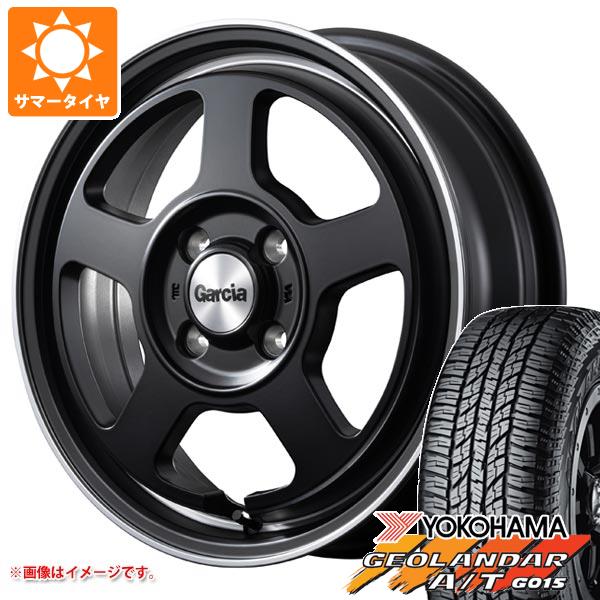 【タイヤ交換対象】キャリイ DA16T用 サマータイヤ ヨコハマ ジオランダー A/T G015 165/60R15 77H ブラックレター ガルシア シカゴ5 4.5-15 タイヤホイール4本セット