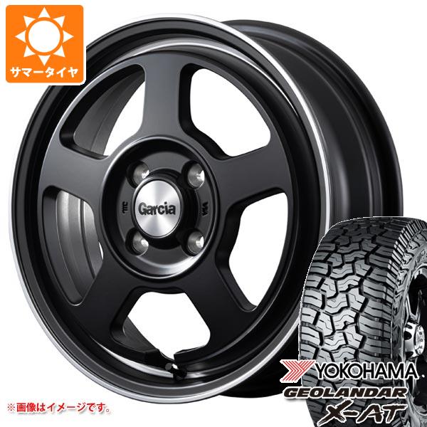 【タイヤ交換対象】キャリイ DA16T用 サマータイヤ ヨコハマ ジオランダー X-AT G016 LT165/65R14 81/78Q ブラックレター G016A ガルシア シカゴ5 4.5-14 タイヤホイール4本セット