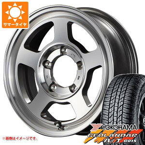 【タイヤ交換対象】5本セット ジムニー JB64W用 サマータイヤ ヨコハマ ジオランダー A/T G015 205/80R16 104T XL ブラックレター ガルシア シカゴ5 5.5-16 タイヤホイール5本セット