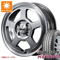 【タイヤ交換対象】ハイゼットトラック S500系用 2023年製 サマータイヤ ブリヂストン ニューノ 165/65R15 81S ガルシア シカゴ5 4.5-15 タイヤホイール4本セット