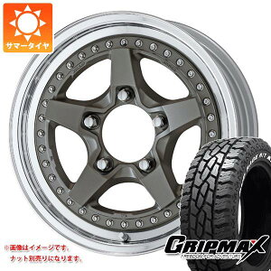 【タイヤ交換対象】5本セット ジムニーシエラ JB74W用 サマータイヤ グリップマックス マッドレイジ R/T MAX LT225/70R16 102/99R ホワイトレター ワーク クラッグ ガルバトレ 2 5.5-16 タイヤホイール5本セット