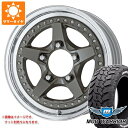 キーワード215/70R16 215/70-16 2157016 MS000033 16インチ sum1839mowar MUD WARRIOR MONSTA マッドテレーン M/T 正規品 wh1wk13crgalv2s WORK CRAG GALVATRE 2 CRAG GALVATRE2 国産車用 4本セット s86770zk suzuki jimnySIERRA jimny SIERRA jimuni- jimnySIERA SIERA summertire タイヤ取付対象 タイヤ取付可能 タイヤ交換可能ホイールスペックホイール名CRAG GALVATRE 2クラッグ ガルバトレ 2タイプ3ピース 国産車用カラーマットカーボン(MGM)カットクリア(MSP)センターキャップ無しナット無しホイールサイズ備 考5.5-16 5/139.7 6.0-16 5/139.7 6.5-16 5/139.7 7.0-16 5/139.7 7.5-16 5/139.7 8.0-16 5/139.7 インセットは複数設定があります。適合や詳細はご相談ください。適合車情報・掲載の車種は、純正タイヤサイズと一般的なインチアップサイズに基づいたデータです。・車両の年式・型式・グレードなどにより装着サイズが異なる場合があります。・掲載の車種でもホイールサイズ設定により適合しない場合があります。スズキジムニーシエラ JB74W 18/07〜ナットについてトヨタ、ホンダ、ミツビシ、レクサスなどの一部車種は純正ナットが使用できません。ホイールセットをご購入される方は同時にナットのご購入をおすすめいたします。ナットのサイズや個数につきましては当店でお車に合わせて最適なものをご用意いたします。