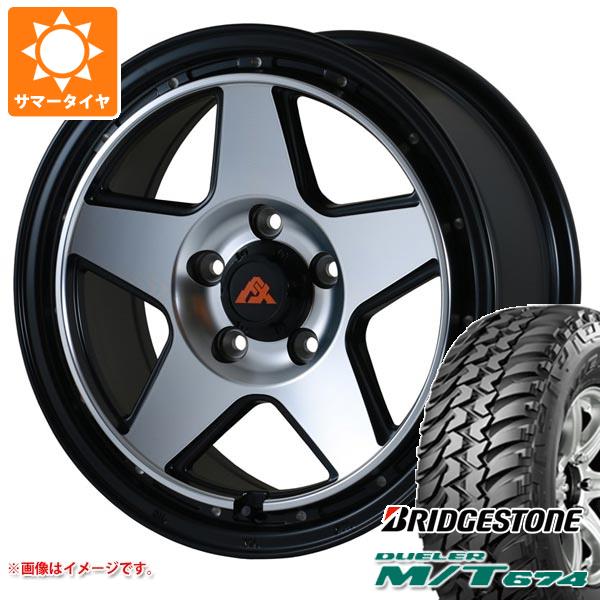 ڥоݡۥޡ 225/75R16 110/107Q ֥¥ȥ ǥ塼顼 M/T674 ȥ饤ۥ磻ȥ쥿 ɥ եˡ  XC5 7.0-16 ۥ4ܥå