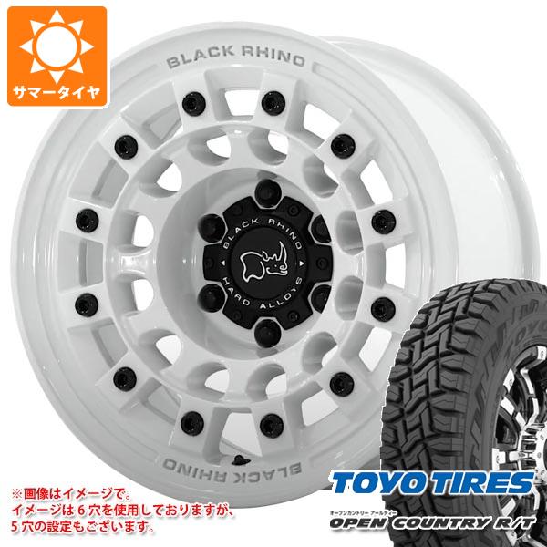 【タイヤ交換対象】ジープ ラングラー JK/JL系用 サマータイヤ トーヨー オープンカントリー R/T LT265/70R17 112/109Q ホワイトレター ブラックライノ フジ タイヤホイール4本セット