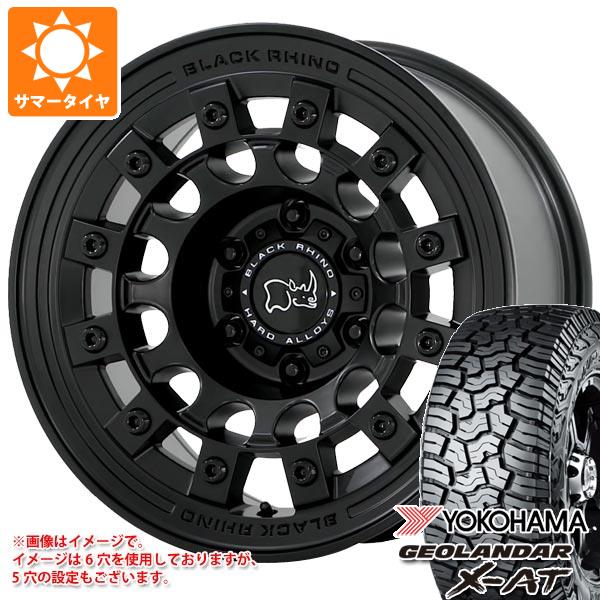 【タイヤ交換対象】FJクルーザー 10系用 サマータイヤ ヨコハマ ジオランダー X-AT G016 LT285/70R17 121/118Q ブラックレター ブラックライノ フジ 8.0-17 タイヤホイール4本セット