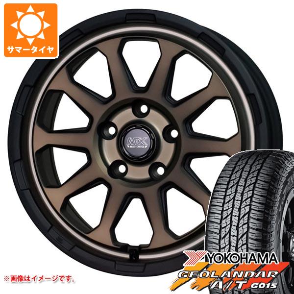 【タイヤ交換対象】T32エクストレイル用 サマータイヤ ヨコハマ ジオランダー A/T G015 225/70R16 103H ブラックレター マッドクロスレンジャー 7.0-16 タイヤホイール4本セット