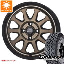 【タイヤ交換対象】ハイゼットカーゴ S320系用 サマータイヤ グリップマックス マッドレイジ M/T 185R14C 102/100Q ホワイトレター マッドクロスレンジャー 4.5-14 タイヤホイール4本セット