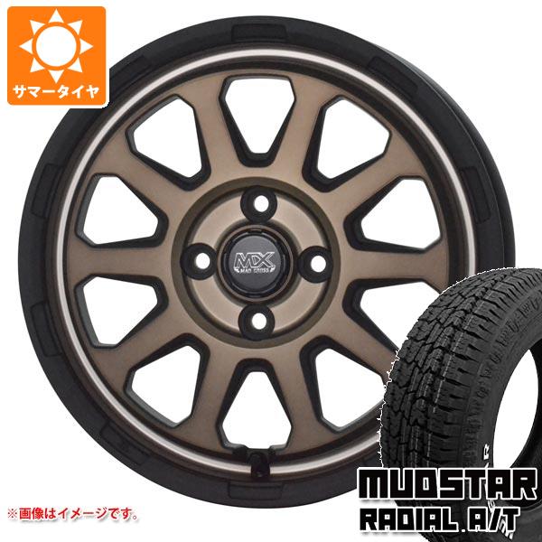 【タイヤ交換対象】キャリイ DA16T用 サマータイヤ マッドスター ラジアル A/T 145/80R12 80/78N LT ホワイトレター マッドクロスレンジャー 4.0-12 タイヤホイール4本セット